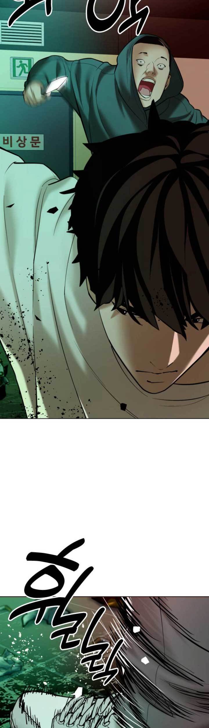 The 18 Year Old Spy Chapter 07 Gambar 78