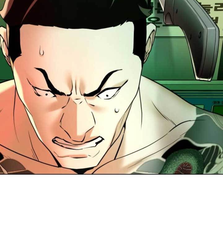 The 18 Year Old Spy Chapter 07 Gambar 82
