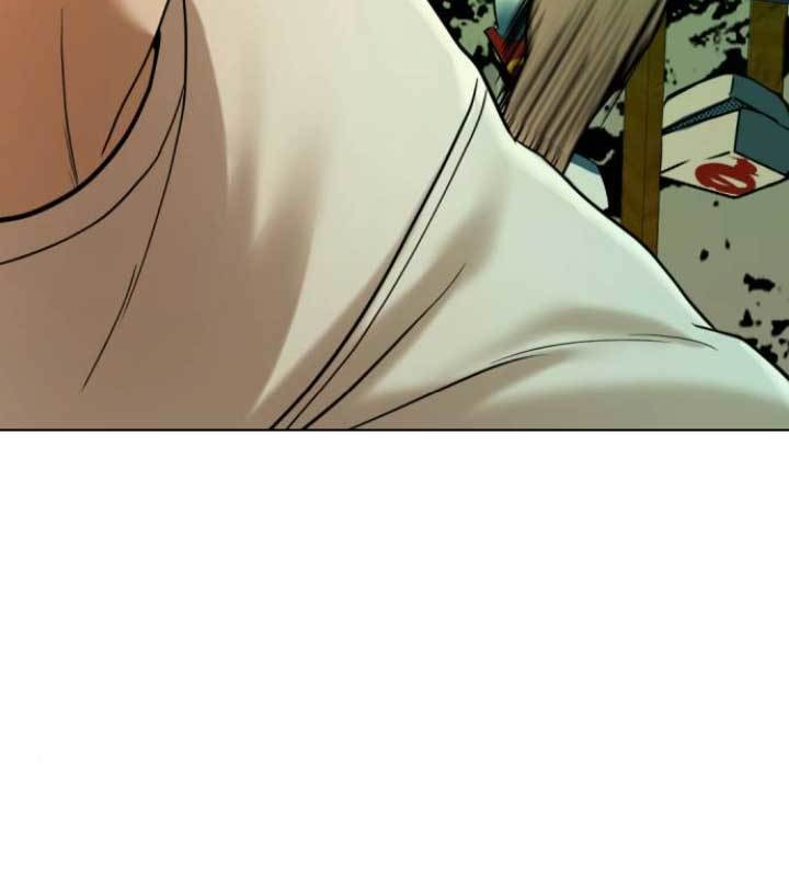 The 18 Year Old Spy Chapter 07 Gambar 88