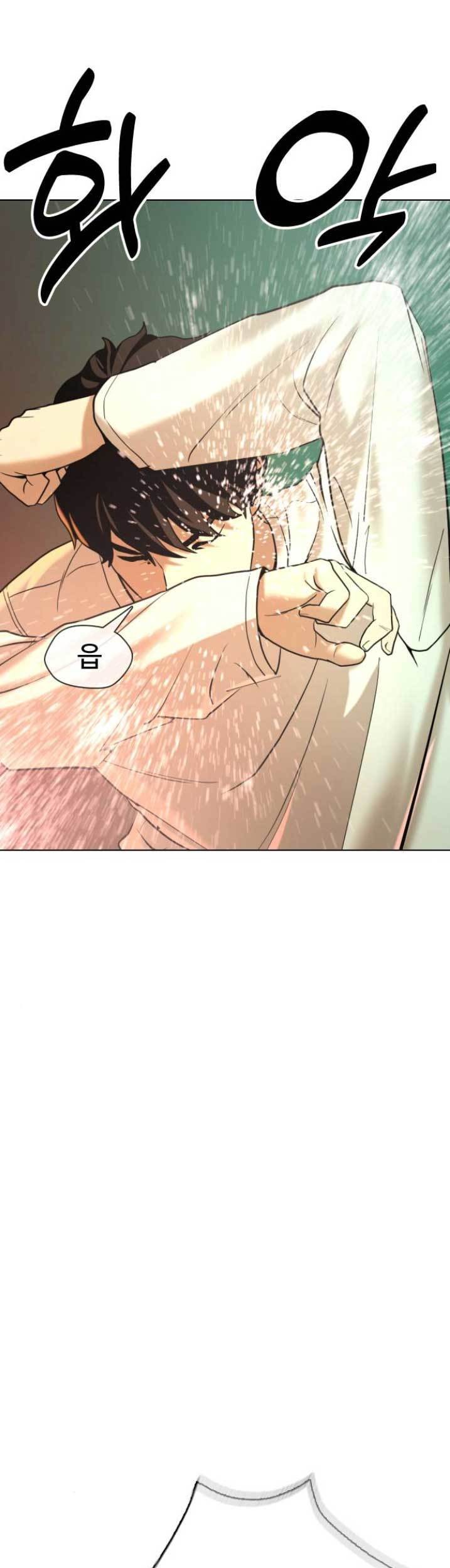 The 18 Year Old Spy Chapter 07 Gambar 89