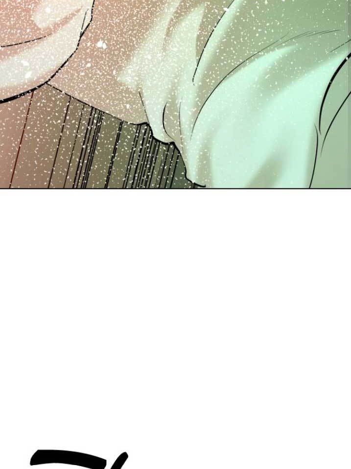 The 18 Year Old Spy Chapter 07 Gambar 91