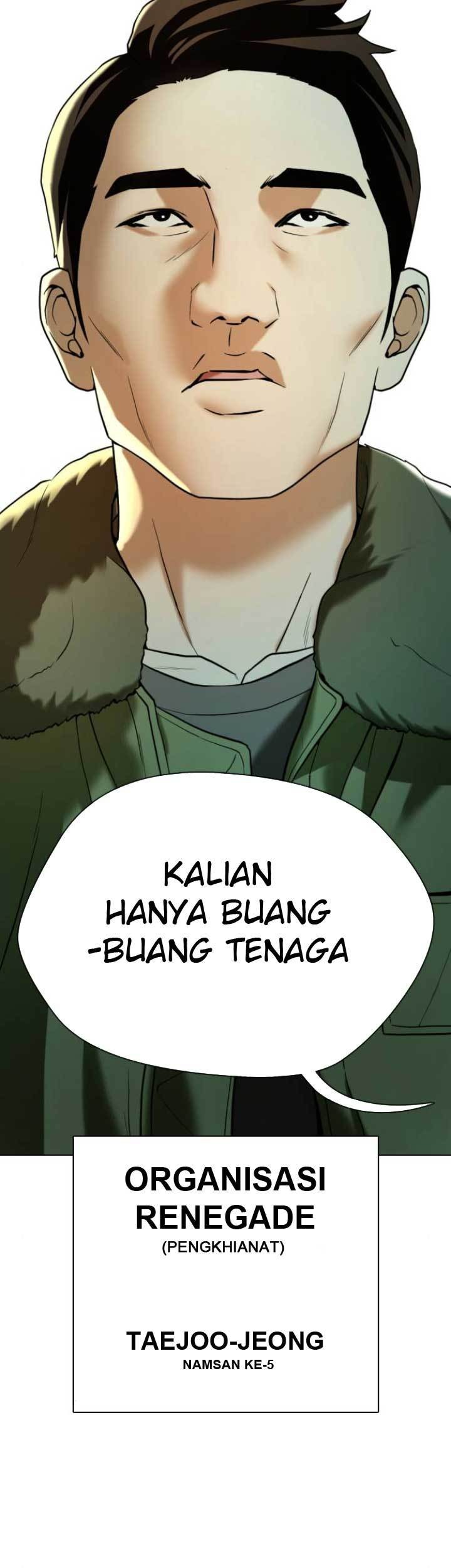 The 18 Year Old Spy Chapter 07 Gambar 106