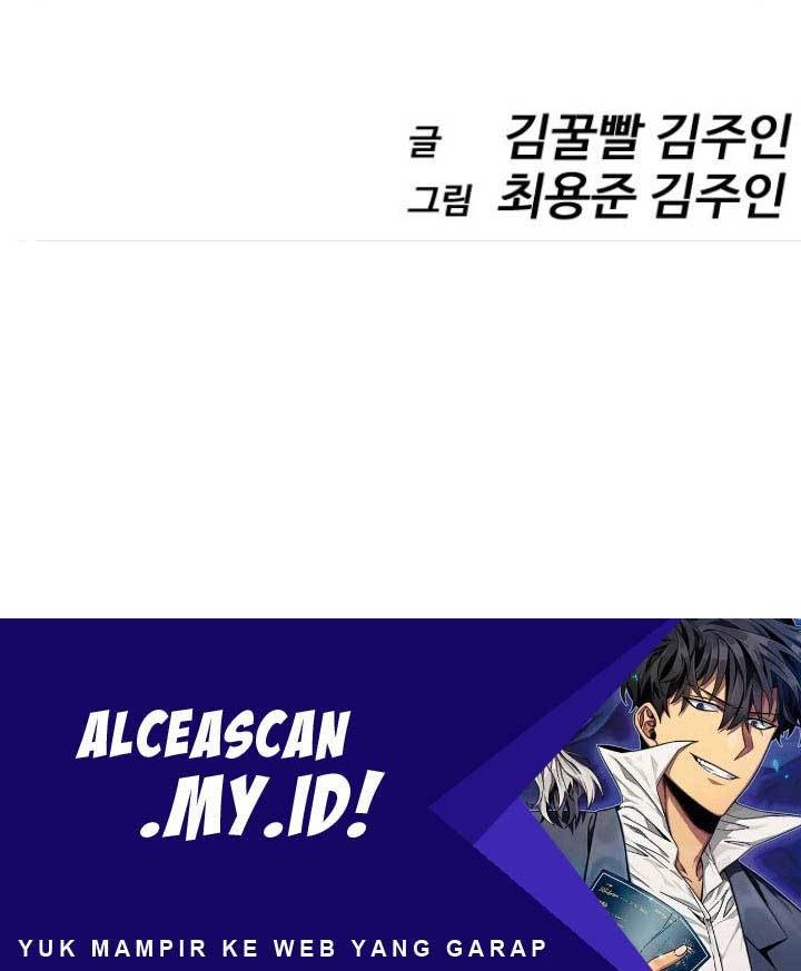 The 18 Year Old Spy Chapter 07 Gambar 107
