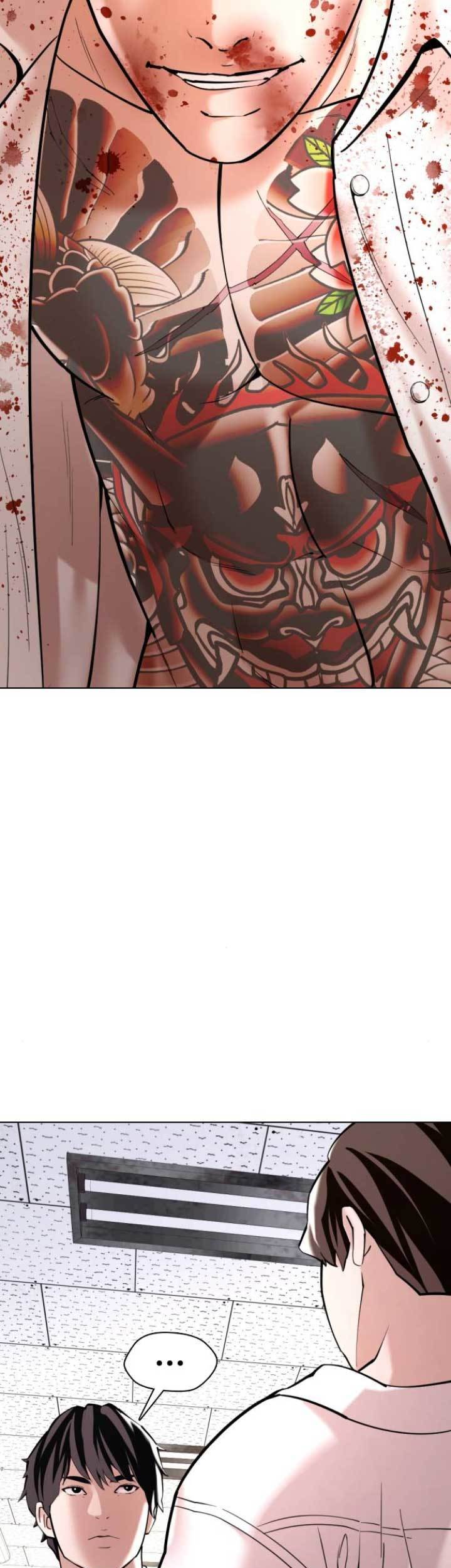 The 18 Year Old Spy Chapter 07 Gambar 5