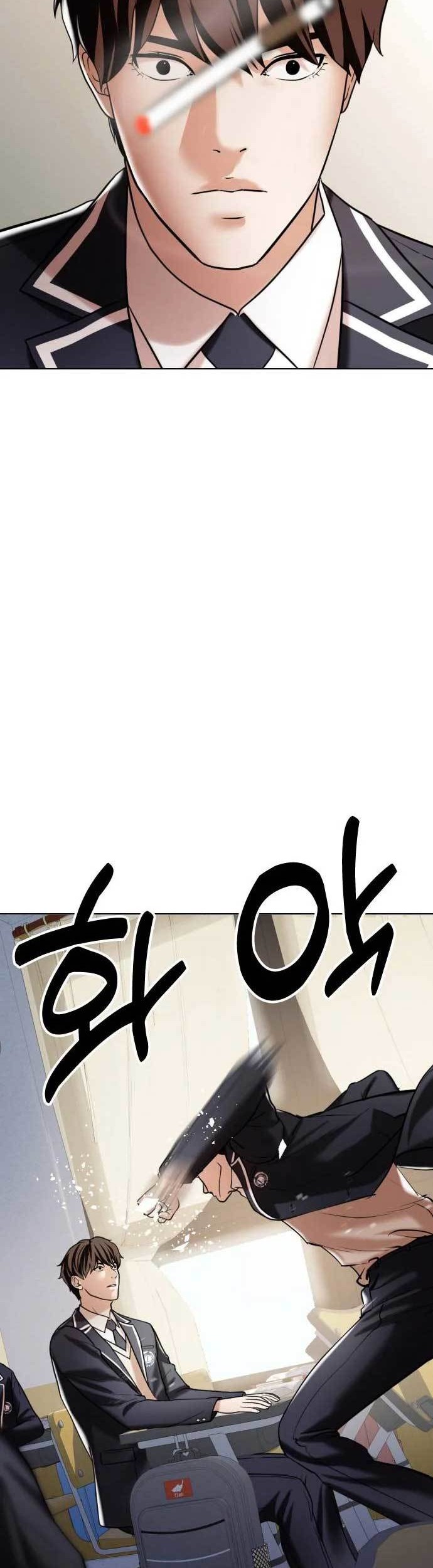 The 18 Year Old Spy Chapter 06 Gambar 23