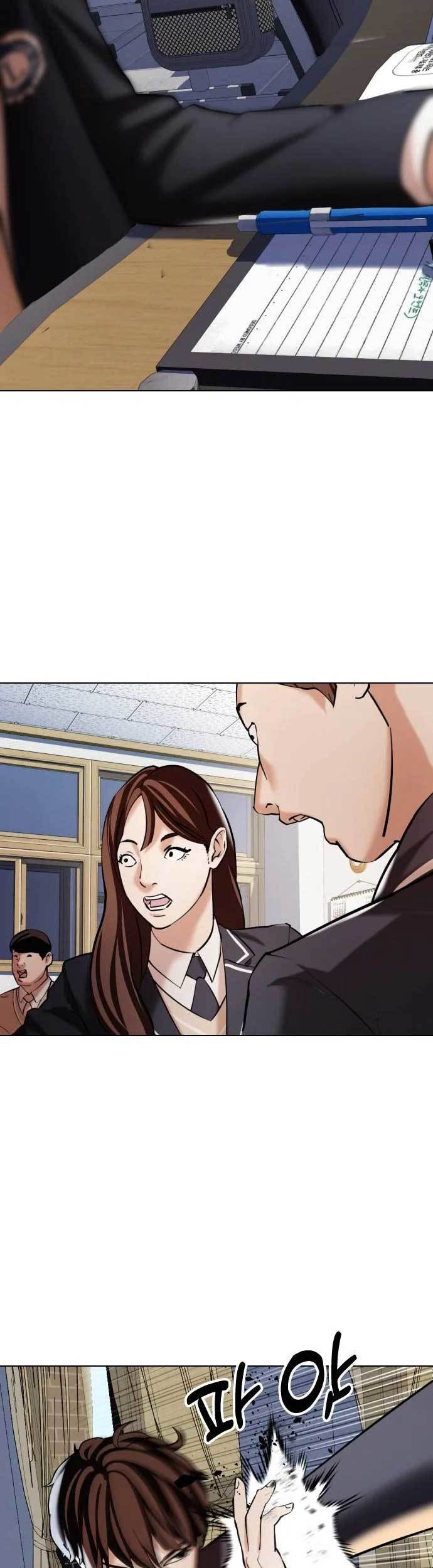 The 18 Year Old Spy Chapter 06 Gambar 24