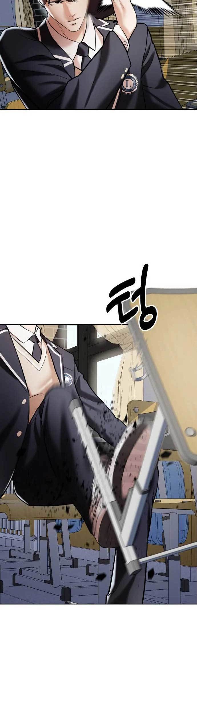 The 18 Year Old Spy Chapter 06 Gambar 25