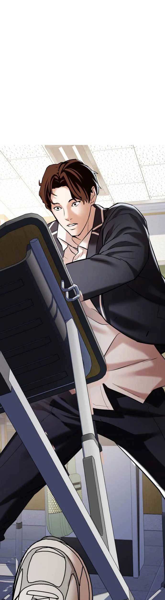 The 18 Year Old Spy Chapter 06 Gambar 26