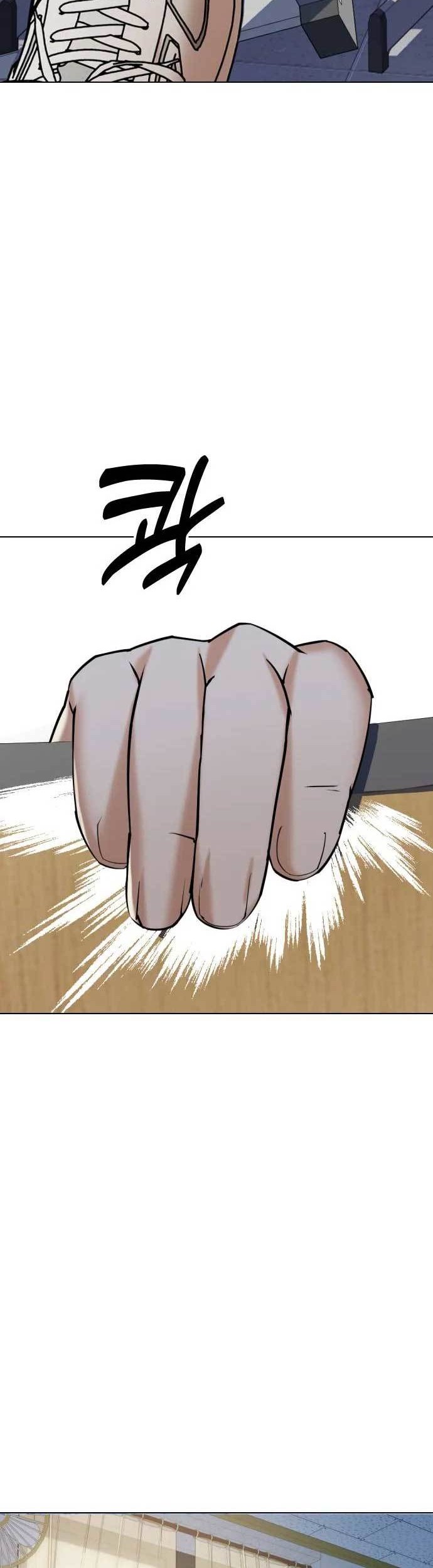 The 18 Year Old Spy Chapter 06 Gambar 27