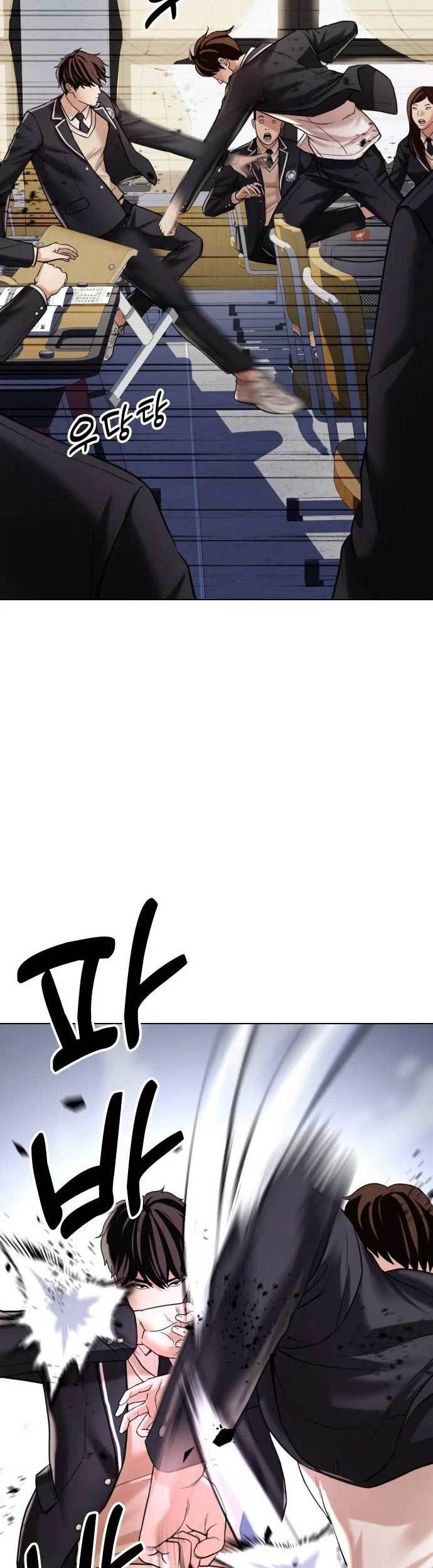 The 18 Year Old Spy Chapter 06 Gambar 35