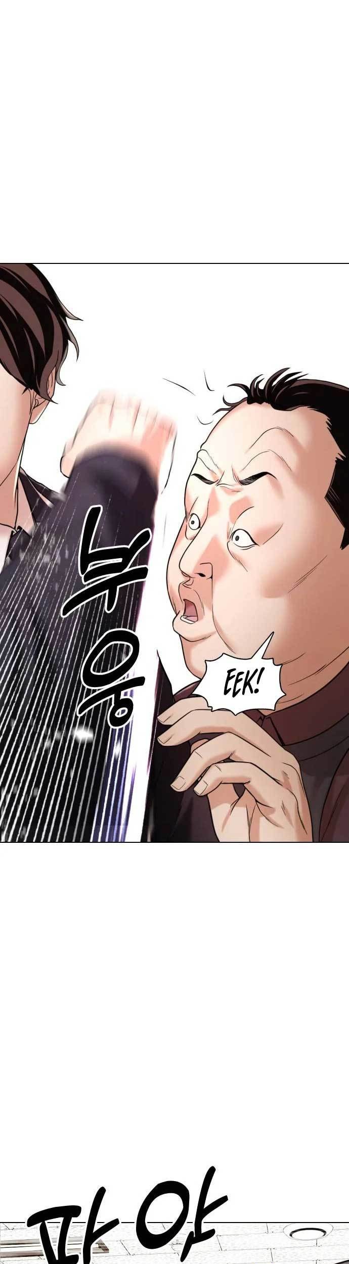 The 18 Year Old Spy Chapter 06 Gambar 38