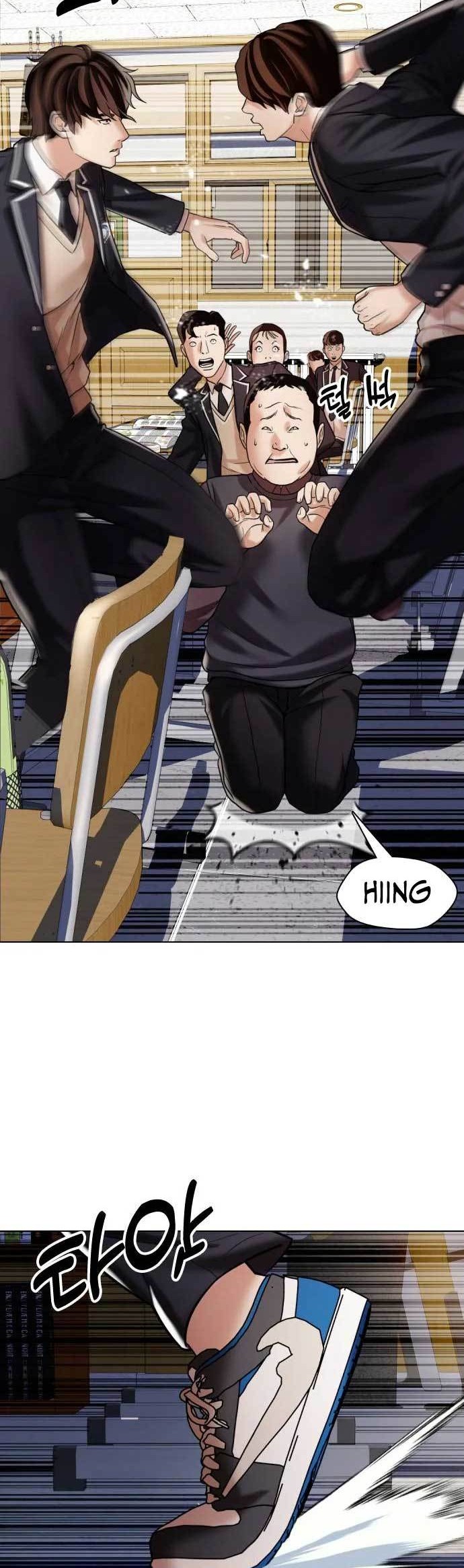 The 18 Year Old Spy Chapter 06 Gambar 39