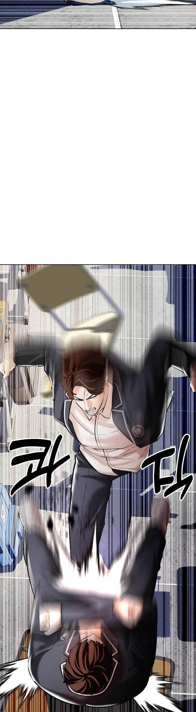 The 18 Year Old Spy Chapter 06 Gambar 40