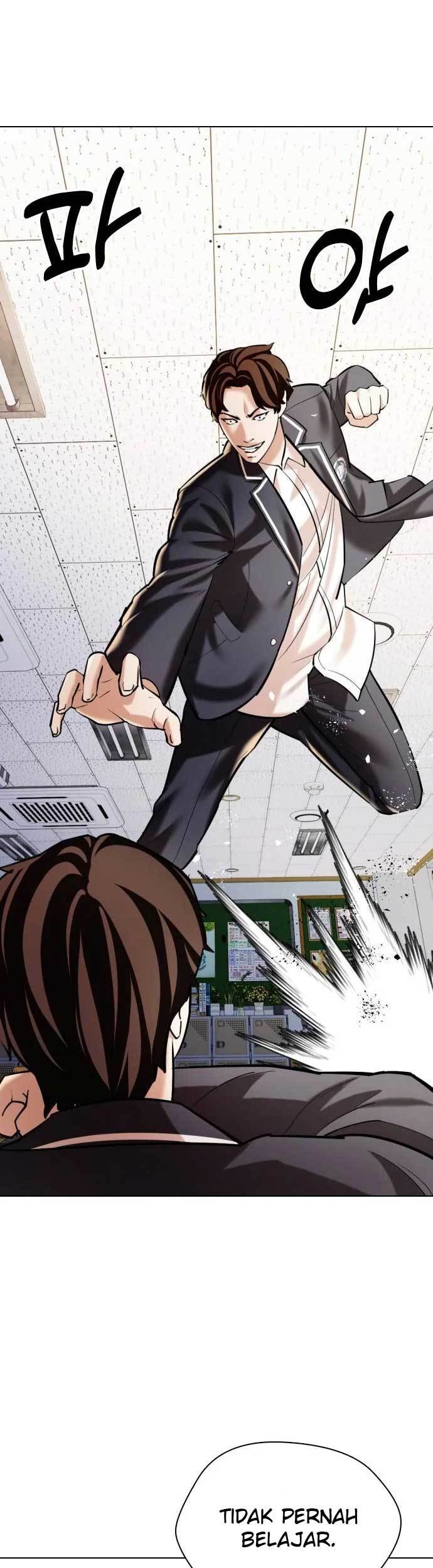 The 18 Year Old Spy Chapter 06 Gambar 44