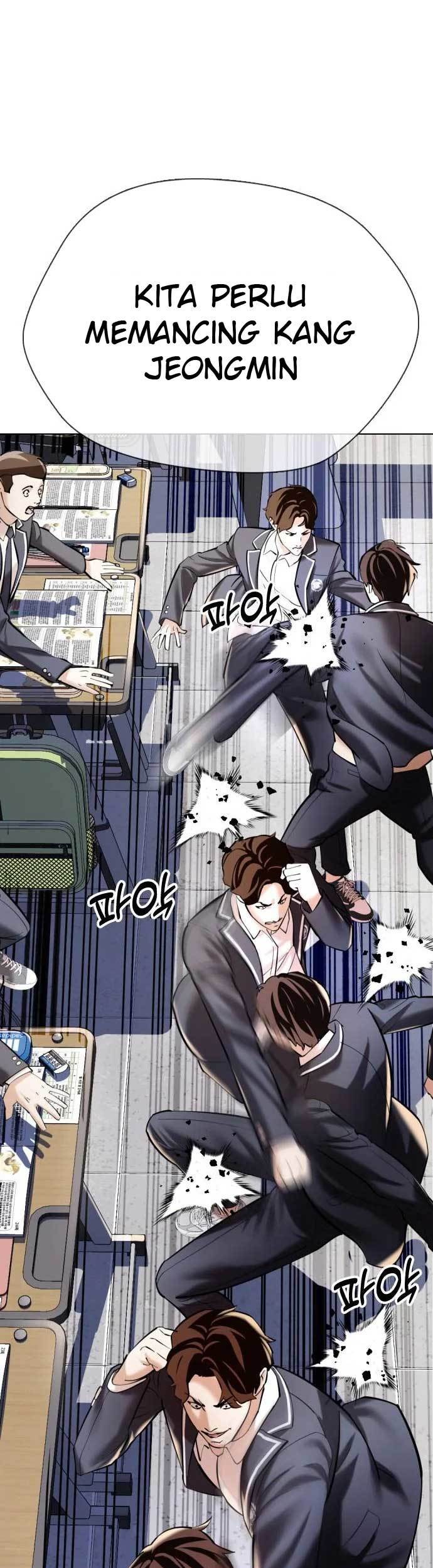 The 18 Year Old Spy Chapter 06 Gambar 58