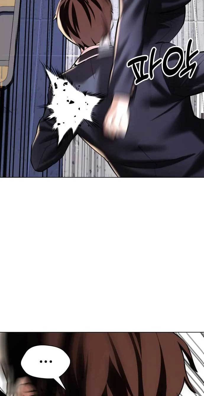 The 18 Year Old Spy Chapter 06 Gambar 59