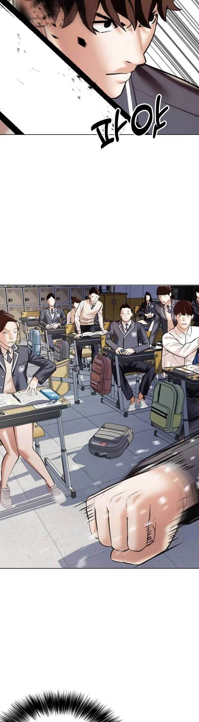 The 18 Year Old Spy Chapter 06 Gambar 60