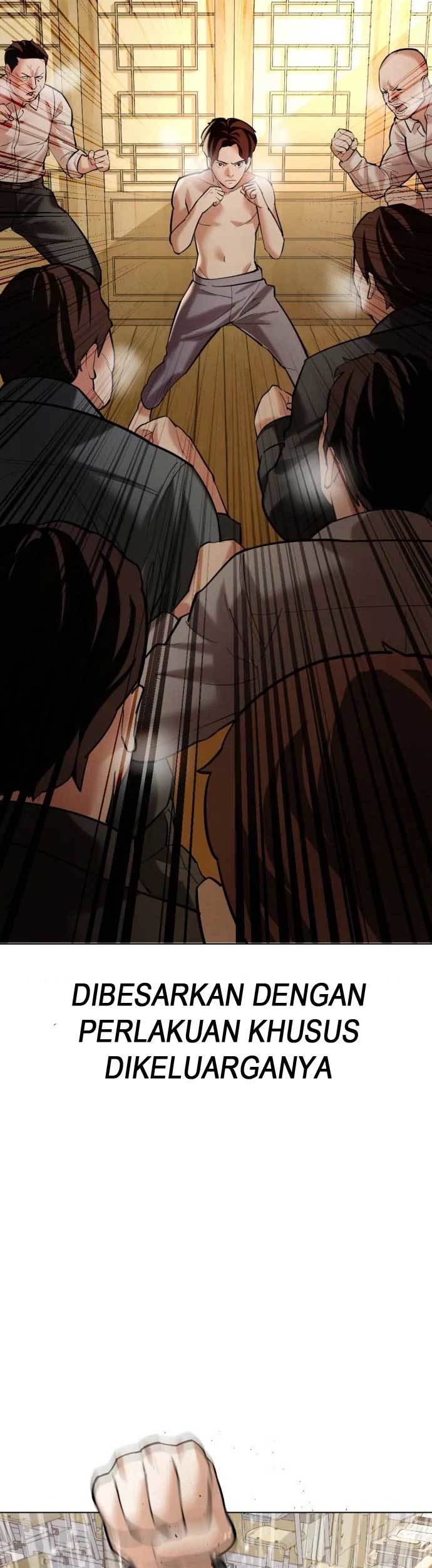 The 18 Year Old Spy Chapter 06 Gambar 70