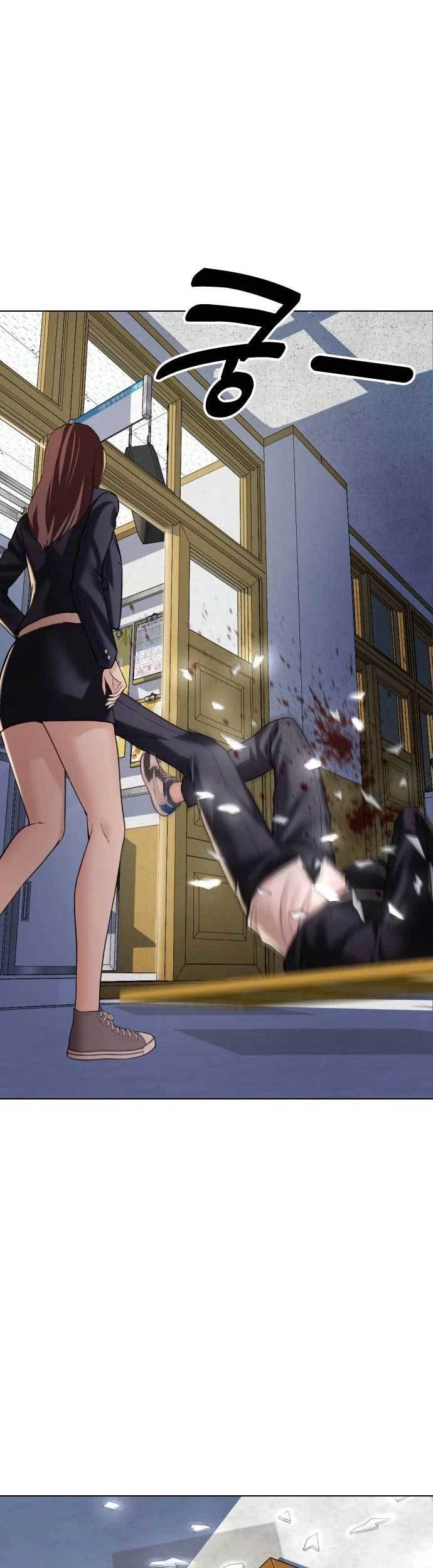 The 18 Year Old Spy Chapter 06 Gambar 74