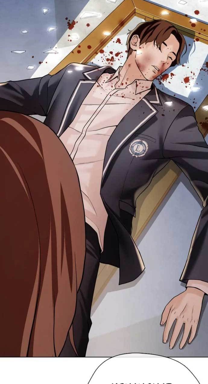 The 18 Year Old Spy Chapter 06 Gambar 75
