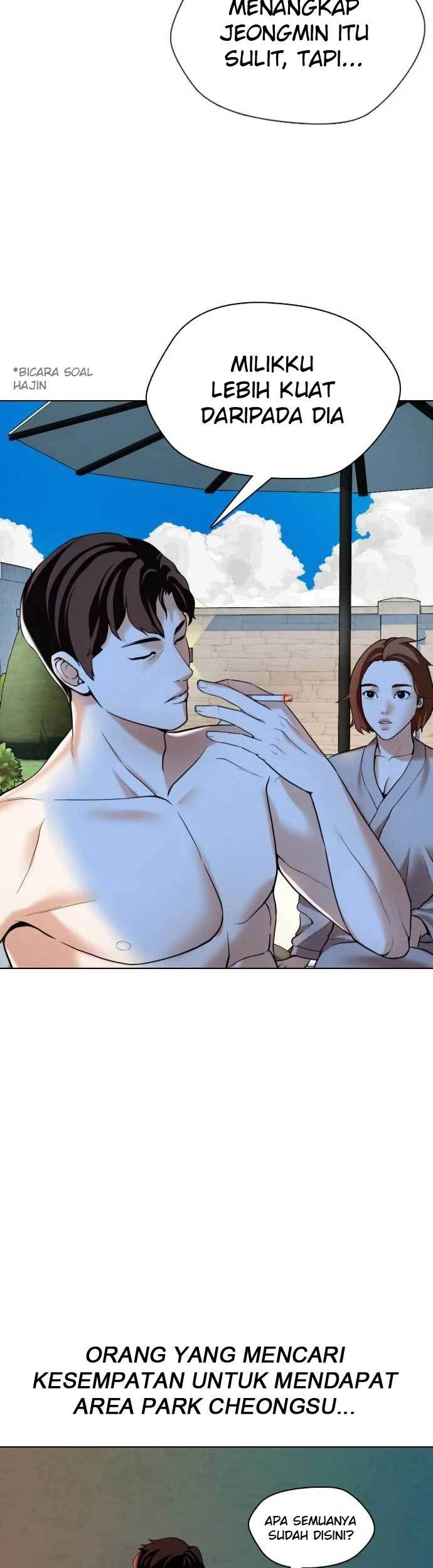 The 18 Year Old Spy Chapter 06 Gambar 76