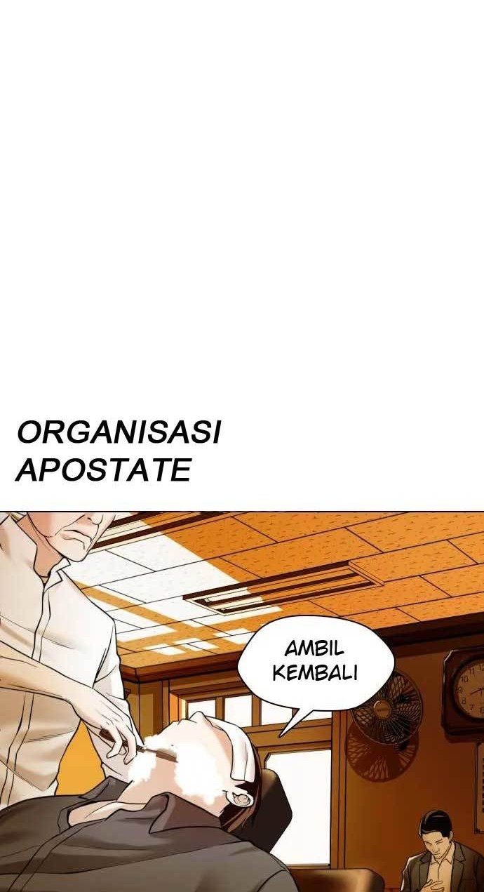 The 18 Year Old Spy Chapter 06 Gambar 79