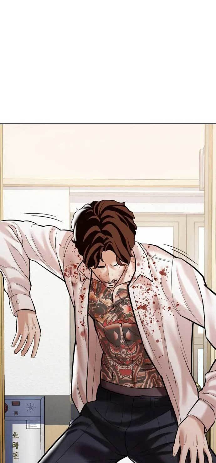 The 18 Year Old Spy Chapter 06 Gambar 87
