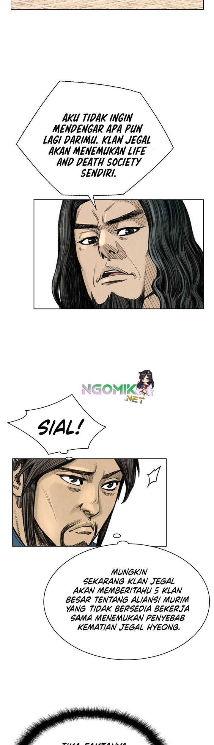 Worlds Best Assassin Chapter 41 Gambar 23