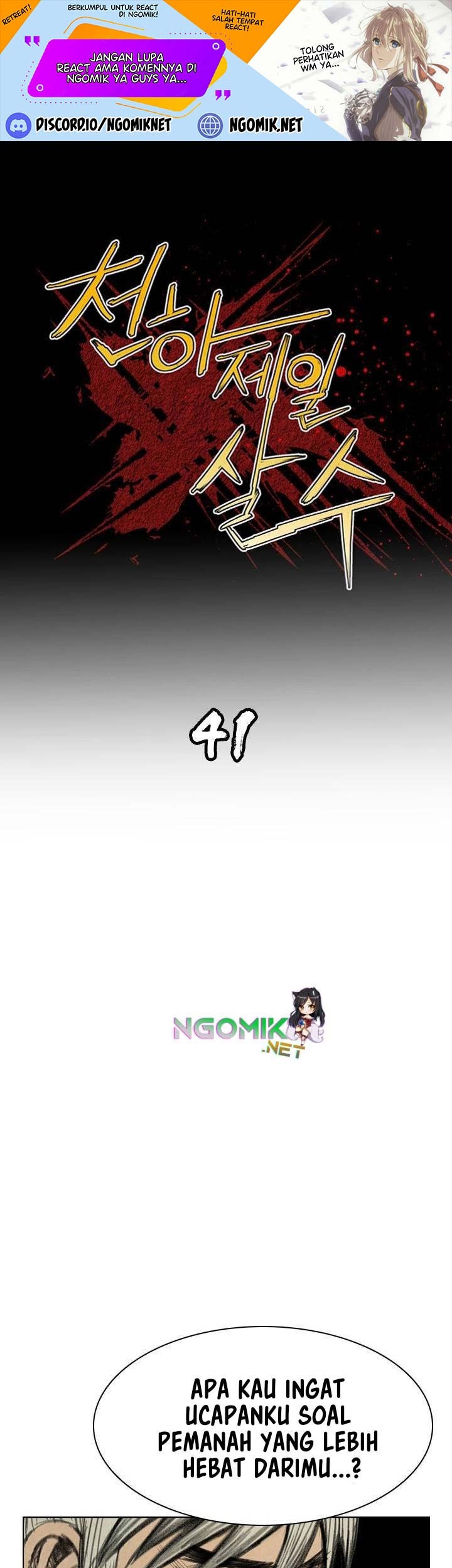 Manhwa Worlds Best Assassin Chapter 41 gambar nomor 2