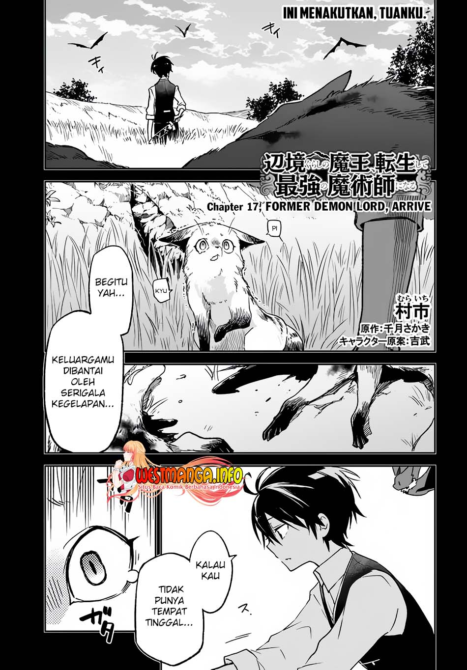 Manga Henkyou Gurashi no Maou, Tensei shite Saikyou no Majutsushi ni naru 〜Aisarenagara Nariagaru Moto Maō wa, Ningen o Shiritai〜 Chapter 17 gambar nomor 2