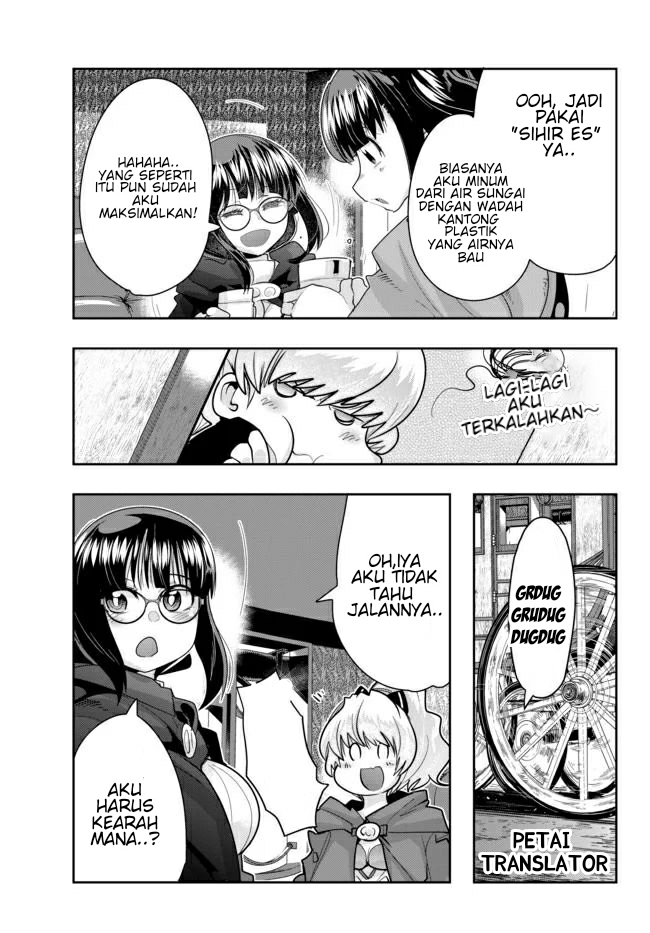 I Don’t Really Get It, but It Looks Like I Was Reincarnated in Another World Chapter 23 Gambar 11