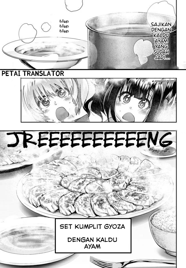 I Don’t Really Get It, but It Looks Like I Was Reincarnated in Another World Chapter 23 Gambar 17