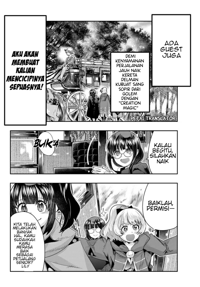 Baca Manga I Don’t Really Get It, but It Looks Like I Was Reincarnated in Another World Chapter 23 Gambar 2