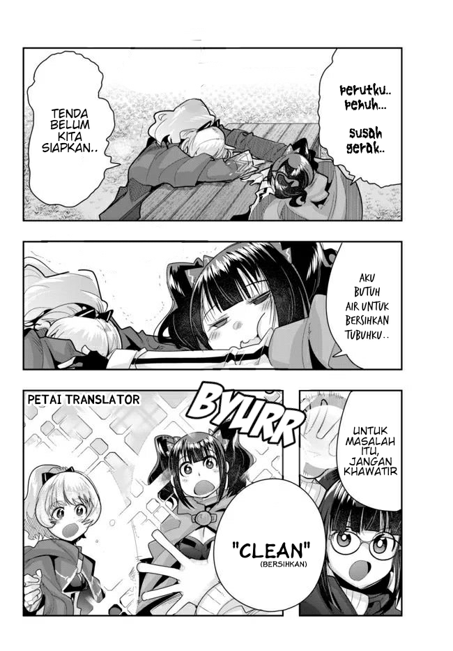 I Don’t Really Get It, but It Looks Like I Was Reincarnated in Another World Chapter 23 Gambar 20