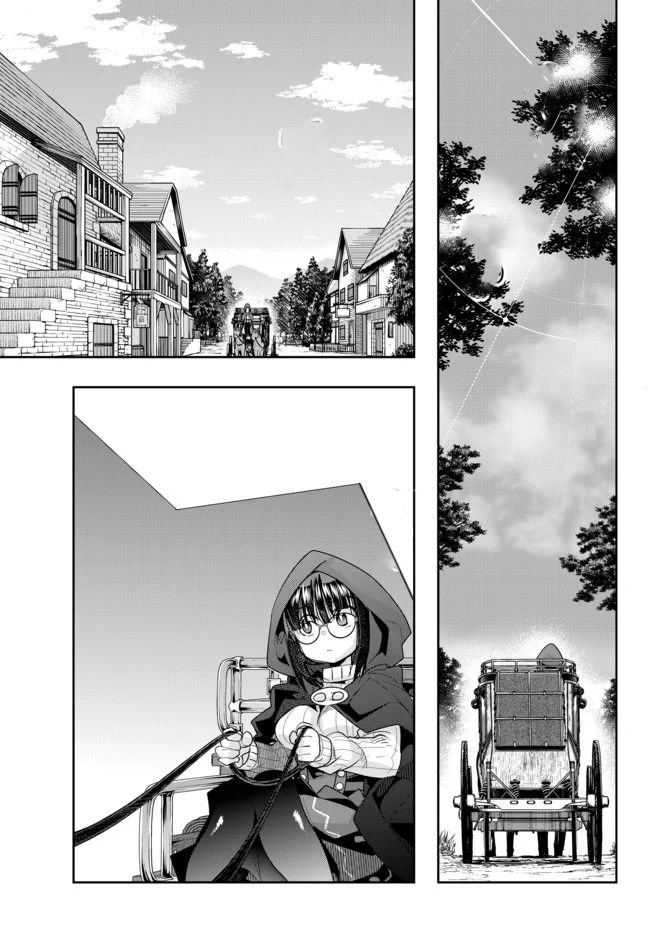 I Don’t Really Get It, but It Looks Like I Was Reincarnated in Another World Chapter 23 Gambar 27