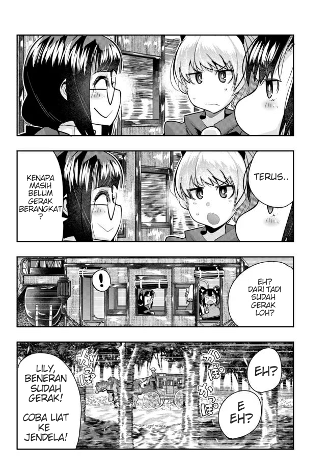 I Don’t Really Get It, but It Looks Like I Was Reincarnated in Another World Chapter 23 Gambar 6