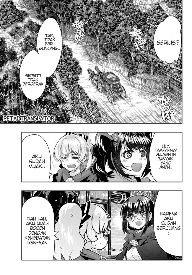 I Don’t Really Get It, but It Looks Like I Was Reincarnated in Another World Chapter 23 Gambar 7