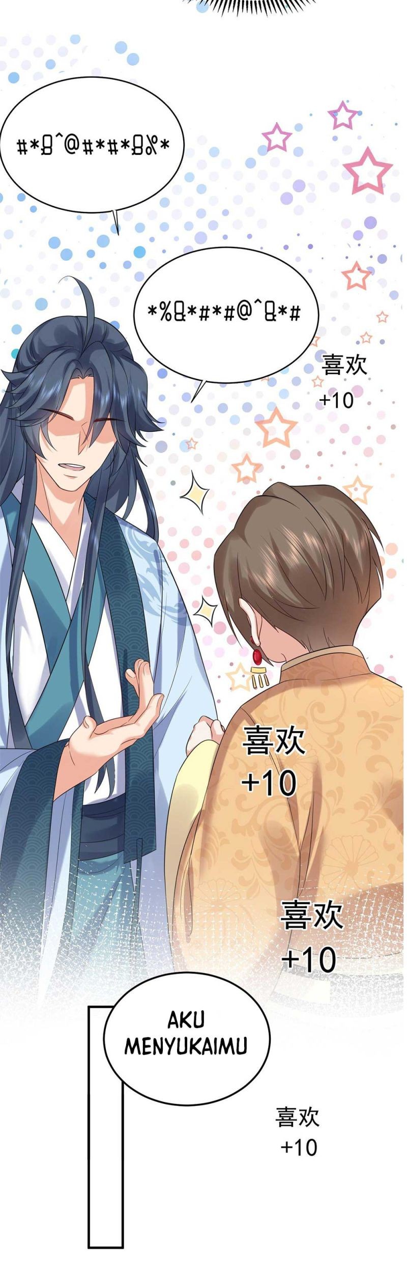 Am I Invincible Chapter 97 Gambar 20