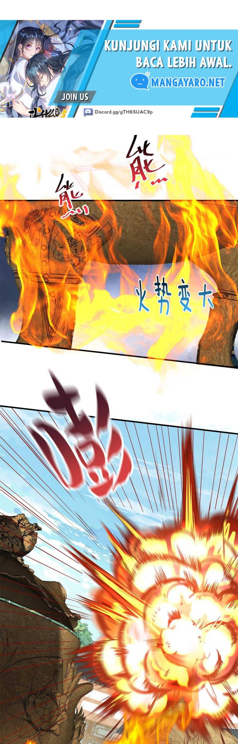 Am I Invincible Chapter 91 Gambar 11