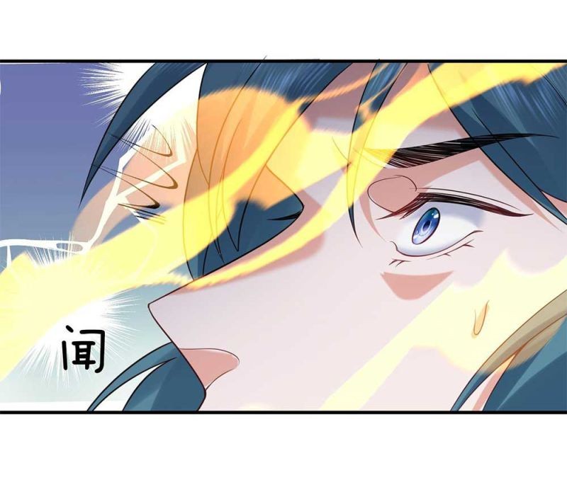 Am I Invincible Chapter 91 Gambar 20