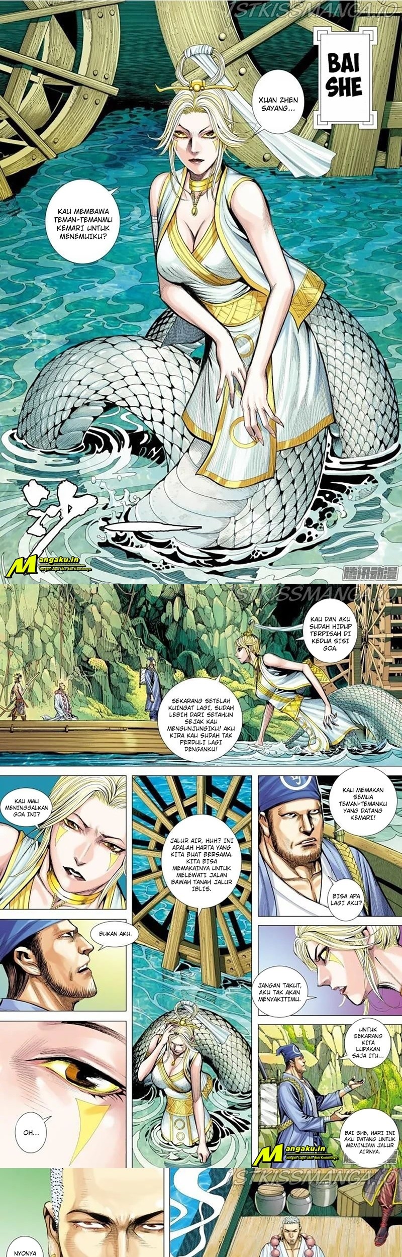 Journey to the West (Zheng Jian He) Chapter 126 Gambar 3