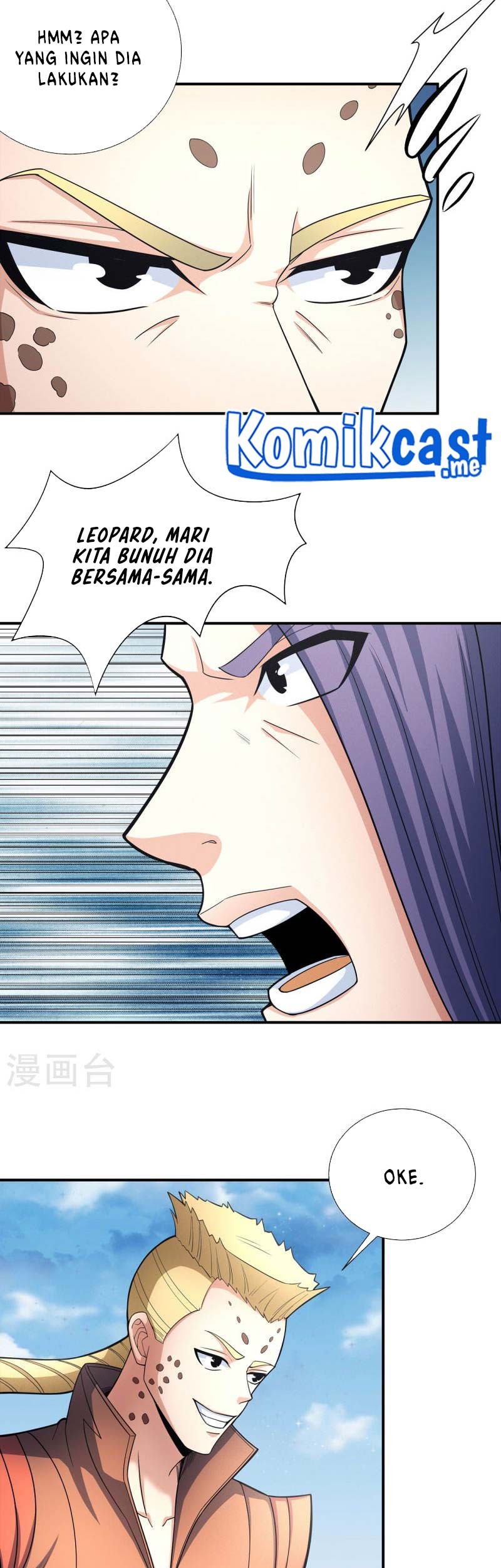 God of Martial Arts Chapter 160.1 Gambar 20