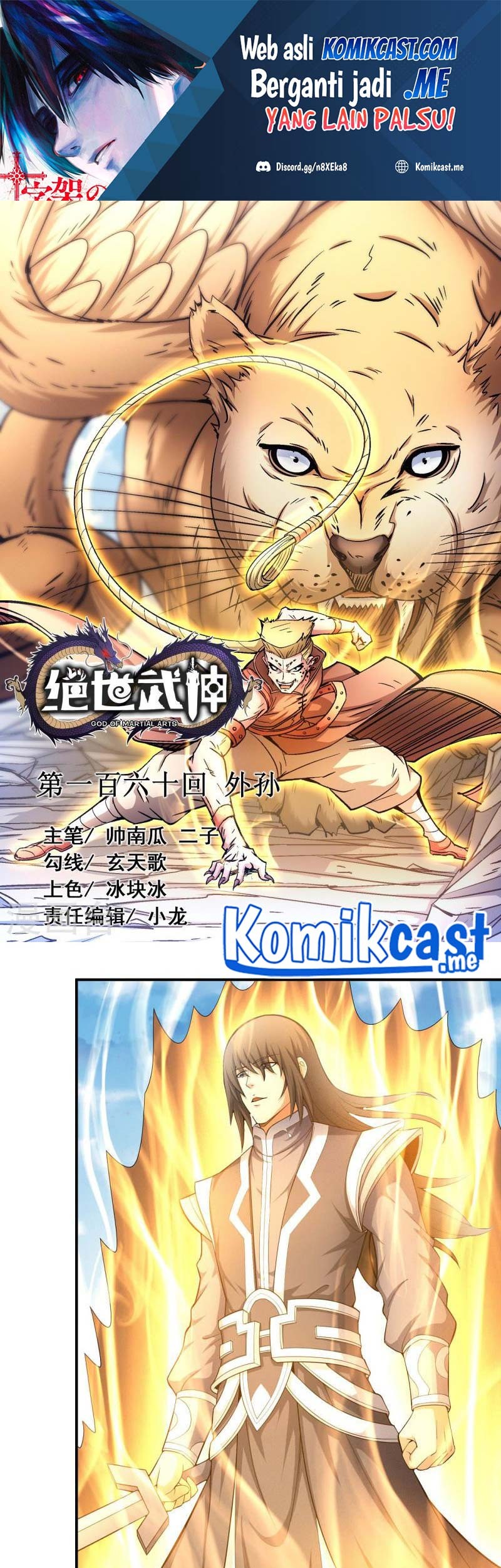 Baca Manhua God of Martial Arts Chapter 160.1 Gambar 2
