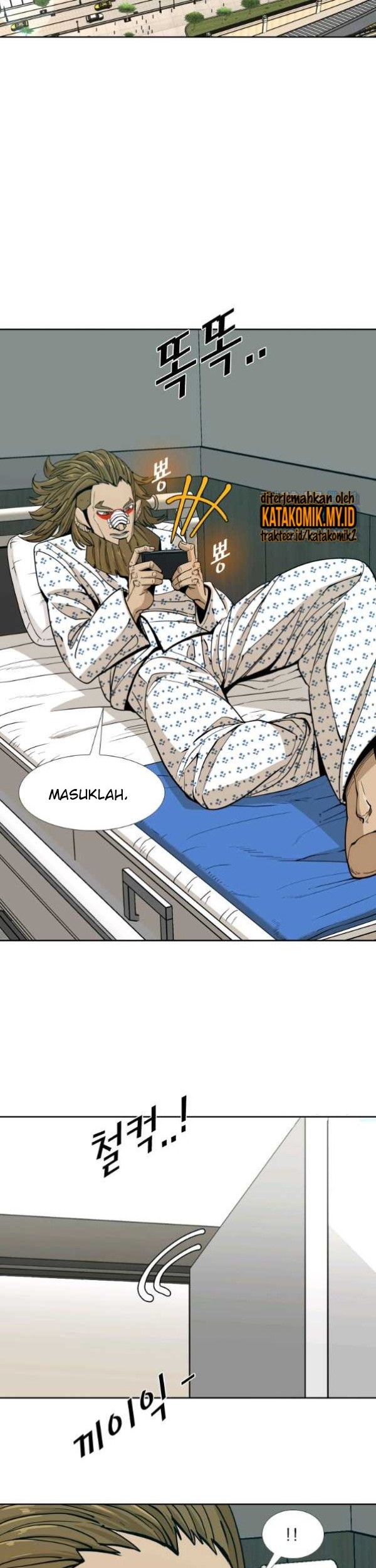 Shark Chapter 253.1 Gambar 24