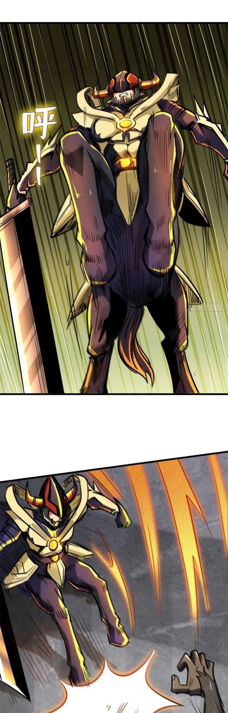 Super God Gene Chapter 44 Gambar 18