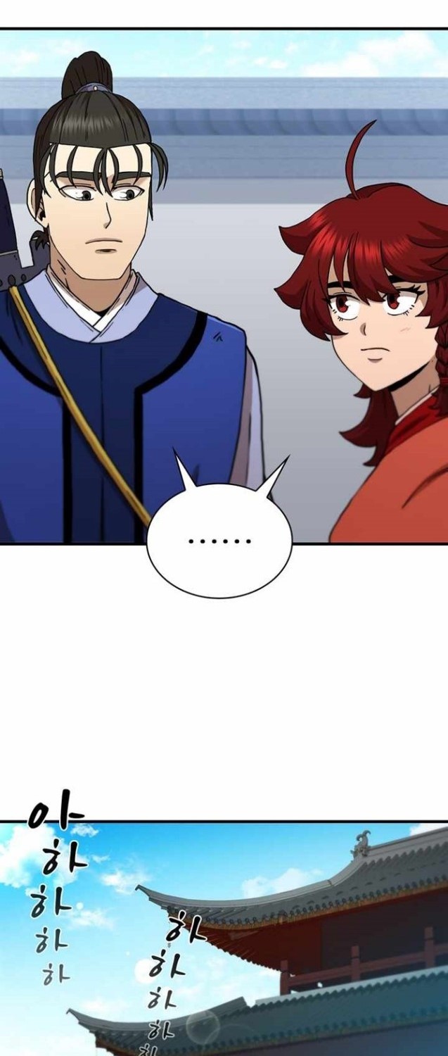 Sinsu Jeil Sword Chapter 74 Gambar 14