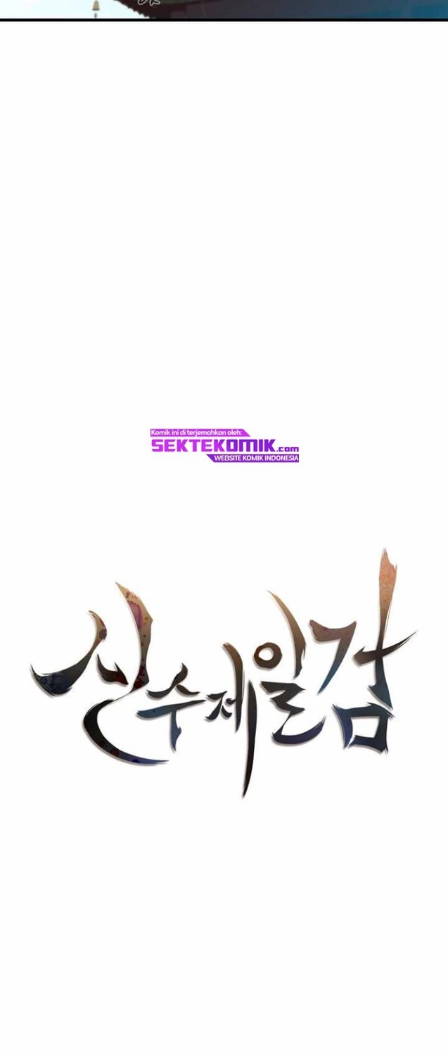 Sinsu Jeil Sword Chapter 74 Gambar 15