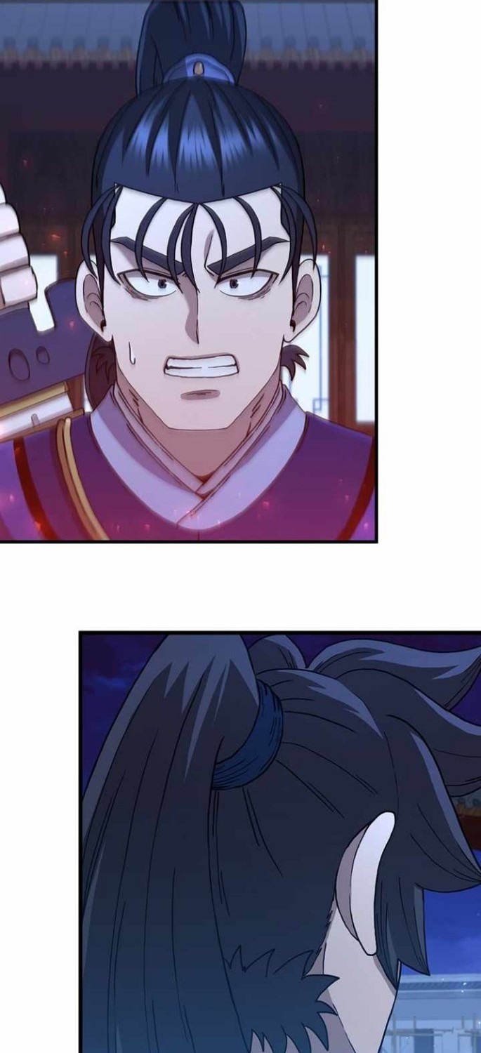 Sinsu Jeil Sword Chapter 73 - https://img.komiku.org/uploads2/2575221-17.jpg