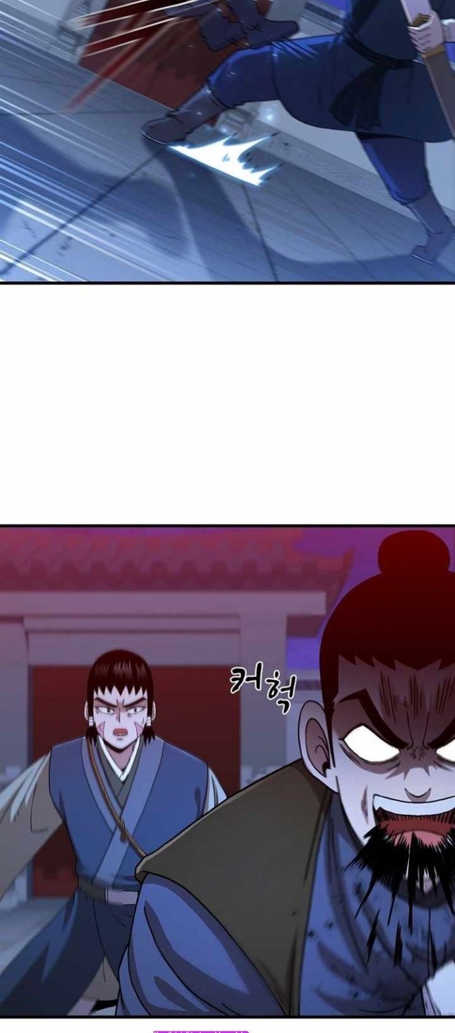 Sinsu Jeil Sword Chapter 72 - https://img.komiku.org/uploads2/2575222-36.jpg