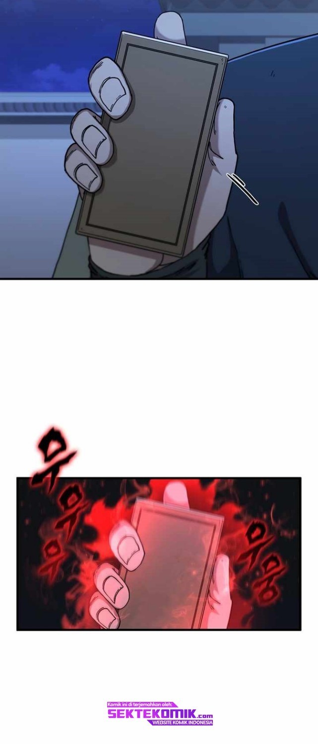 Sinsu Jeil Sword Chapter 71 - https://img.komiku.org/uploads2/2575224-26.jpg